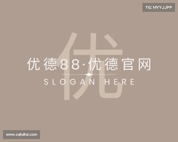 关于优德88·优德官网